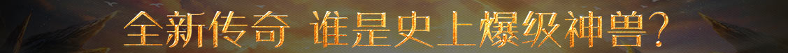 财富数据策略通